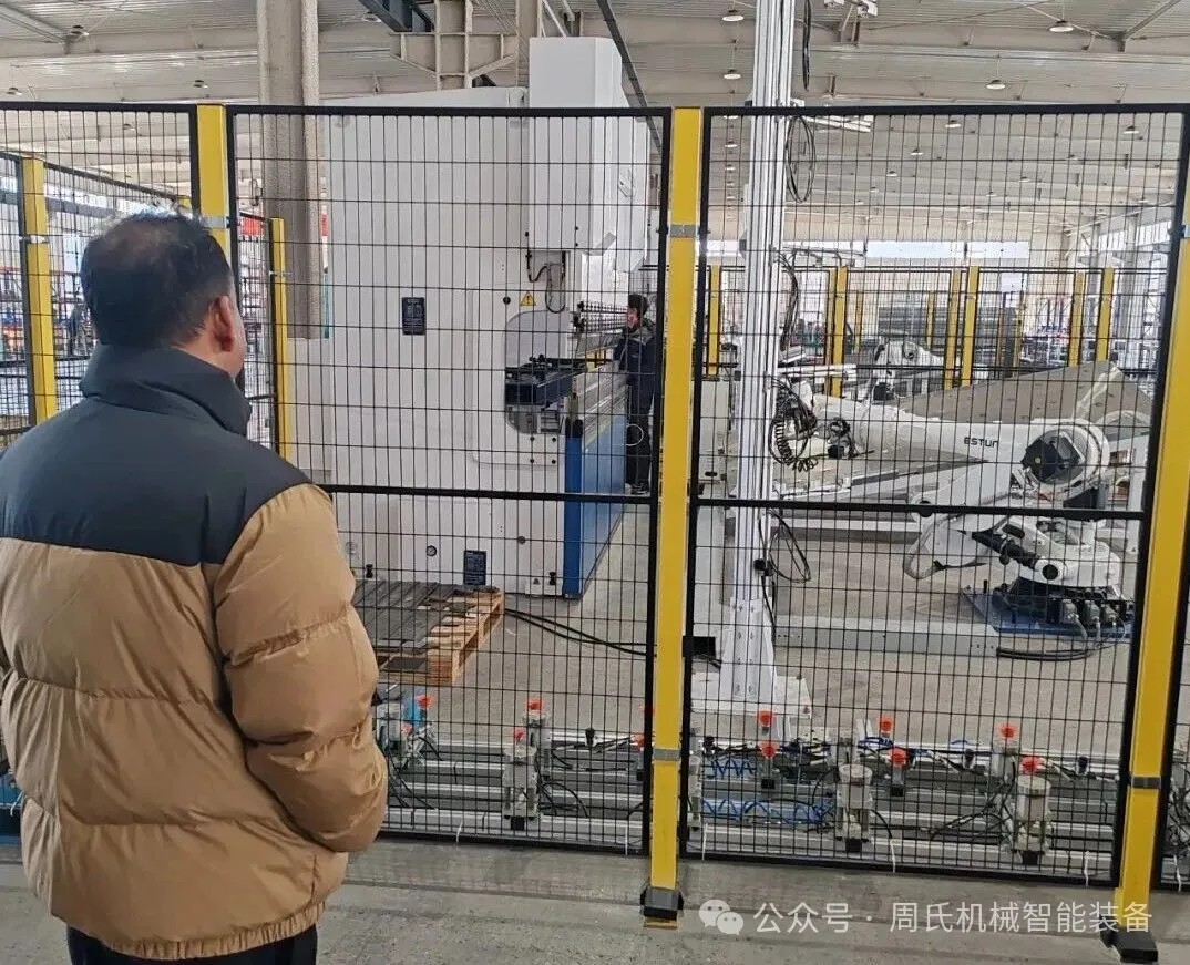 Broiler Cage System Manufacturer.jpg