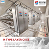 Corrosion-resistant Zinc-aluminum-magnesium Plate Stacking Broiler Cage