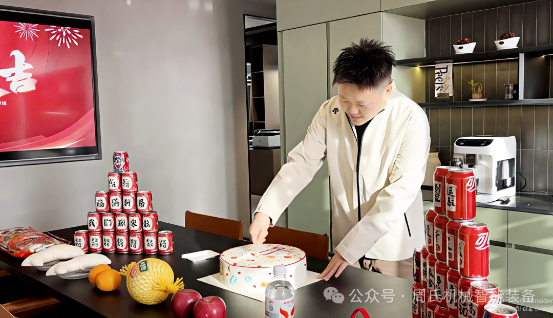 Broiler Cage System.jpg