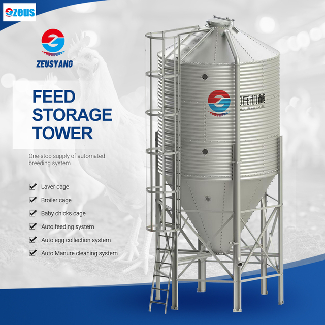 Steel Feed Tower Silos for Poultry And Livestock